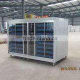 Full-automatic Animal Fodder Machine thumbnail-1