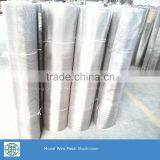 Monel 400 401 Plain Woven Wire Mesh thumbnail-3