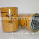 High Performance Oil Filter Made in China 600-211-5240 for Komatsu thumbnail-2
