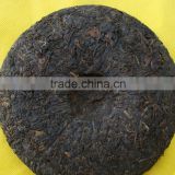 Instant pu'er tea powder series--factory supply wholesale