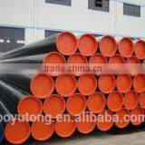 Steel Tube