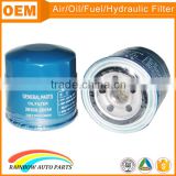 Quality supplier expert on oil filter in china for OEM 26300-35054