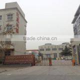 Henan Hongxing Mining Machinery Co., Ltd. company overview - view 2 thumbnail