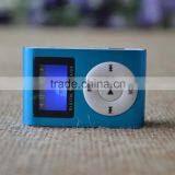 Cheap Card Reader Mp3 Player From Professtional Factory thumbnail-6