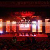 Advertisingdates Saudi Arabia P1.9,p2.5,p3,p4,p5,p6,p7.62,p6,p7,p8,p10,p12,p16,p20 Advertising Billboard