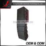 GEO S1210A- 12" Active Line Array Speaker/Powered Outdoor Concert Line Array Speaker thumbnail-2