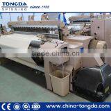 Cam Shedding High Speed Air Jet Loom Weaving Machine
