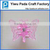Pink Butterfly Plant Clip thumbnail-1
