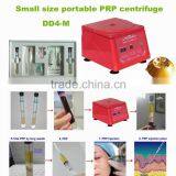 5kgs PRP Centrifuge for Hospital DD4-M thumbnail-1