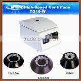 College study research centrifuge machine TG16-W,