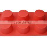 Ice Cube Round Silicone Mold 6-cav thumbnail-2