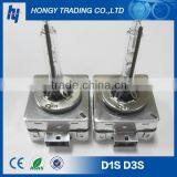 High Power High Brightness D1R Xenon Bulb thumbnail-2