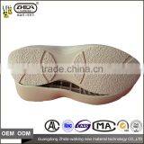 2016 New Korean Women Soft Sole Safety Shoes , Casual Sneaker and Size 34-39 Thick Soled Shoes Sole With Slope Platform thumbnail-2