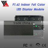 Made In China 244*122 mm Full Color P7.62 Led Screen Module (CE & RoHS Compliant)