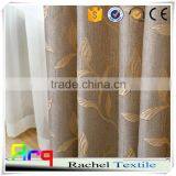 Jacquard Leaf Design Polyester Cotton T/c Fabric Linen Look Good Quality 110" Size Countryside Style Curtain Wholesae thumbnail-4