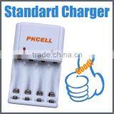 PKCELL Battery Charger thumbnail-1