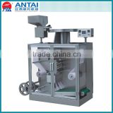 First Rate Factory Price Double Alu-Alu Foil Strip Packing Machine