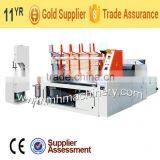 MH-200-400 Supply Table Napkin Tissue Making Machine (Supplier Assessment) thumbnail-5