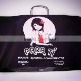 2016 Paper Bag for Retailing Shoes~ New Style&cost-saving&eco-friendly~good Quality With Best Price thumbnail-2