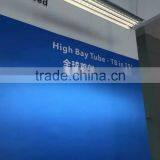 2016 Latest Design Unique LED Tube Light - HIGH BAY T8 TUBE IN 15 DEGREE 32W 135LM/W thumbnail-6