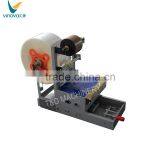 Factory Exceptional Carton Box Packing Machine thumbnail-1