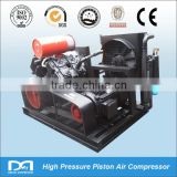 DREAM High Pressure piston Air Compressor for Blowing Bottles