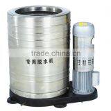 Spin Drier for Car Foot Mat