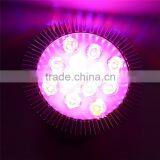 Factory Price AC85-265V E27 12W LED Grow Light thumbnail-5
