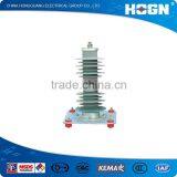 2014 Hot-Sale High Voltage Surge Arrester thumbnail-1
