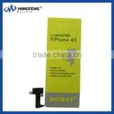 OEM Original Battery For Iphone 4s,For Battery IPhone 4s