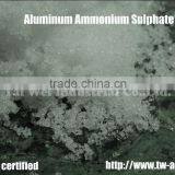 High Qulaity Aluminium Sulphate SDS Jellyfish Clean Aluminium Ammonium Sulphate thumbnail-3