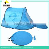 Double person Camping Hiking PU coated Waterproof Tent POP PU beatch tent
