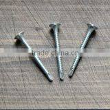 Bugle Head Self Drilling Drywall Screw Phosphated thumbnail-4
