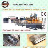 Air Cushion Film Machine Air Bubble Film Machinery thumbnail-1