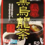 Healty Black oolong tea Made in China