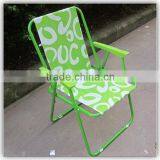 Lightweight Outdoor Chair thumbnail-1