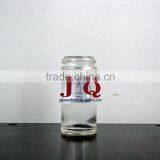 Salt Jar thumbnail-1