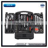 62Pcs Professional High Quality Hand Tool Kit, Household Hardware Tools thumbnail-1