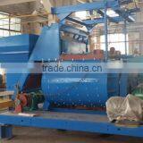 Supply Small Concrete Batching Machine Made in China thumbnail-4