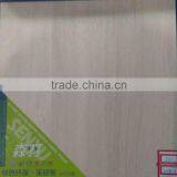 White Color High Density 2-18mm PVC Foam Board thumbnail-6