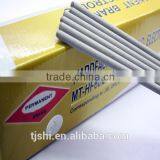 THE ONLY OWNER OF PERMANENT BRAND HARDFACING WELDING ELECTRODE FREE SAMPLE MT-HF60CR25 thumbnail-2