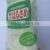 Vermicelli From Mung Bean Starch Used in Japan thumbnail-3