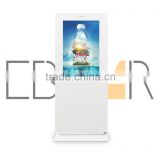 Stock cosmetic outdoor lcd digital signage touch screen interactive kiosk with vga/hdmi 6 points touch