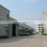 Dongguan Hongjiang Industrial Co., Ltd. company overview - view 1 thumbnail