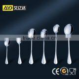 Jieyang Aiyida Wholesale Silver Cutlery in China thumbnail-4