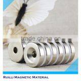Custom Strong Permanent Neodymium Hollow Magnet thumbnail-2