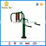 Outdoor Fitness Equipemnt Outdoor Sporting Equipment thumbnail-5