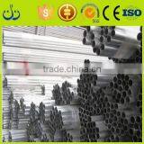 Bright Annealed Pipe 30Mn Aluminum Cylinder Tube thumbnail-5