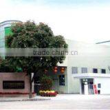 Konbo Silicone Rubber Technology (Foshan) Co., Ltd. company overview - view 2 thumbnail