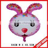 Lovely Rabbit Animal Shaped Helium Balloon for Kids thumbnail-1